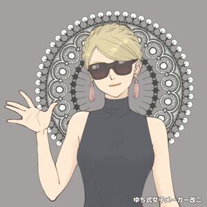 Meet your Posher, Cal